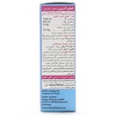 قطره آدزیر ویتان - Image 1