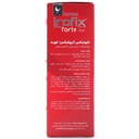 قطره آیروفیکس دایونیکس فارما 30 میلی لیتری - Image 1