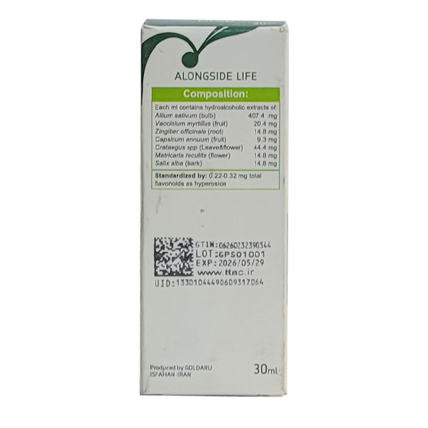 قطره استراگل گل دارو 30 میلی لیتری - Image 1