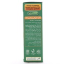 قطره اولترا د3 1000 ویتابیوتیکس - Image 2