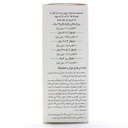 قطره ايبروگل گل دارو 30 میلی لیتر - Image 2