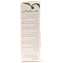 قطره ایرگل گل دارو 12 میلی لیتری - Image 1