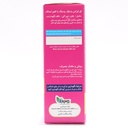 قطره بیسیک پدیاول ای ام اس 30 میلی لیتر - Image 1