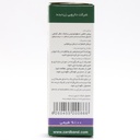 قطره خوراکی اسطوخودوس زردبند 15 میلی لیتر - Image 1