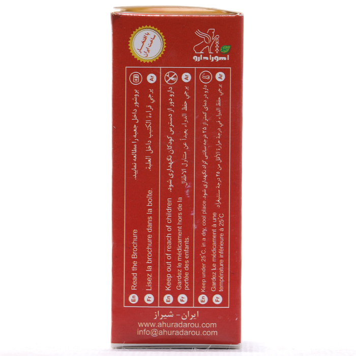 قطره دکتر اهورا کنکر کاور اهورا دارو 18 میلی لیتر - Image 1