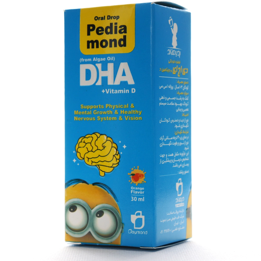 قطره دی اچ ای پدیاموند - Image 1