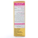 قطره دی ترول ویتان 30 میلی لیتری - Image 2