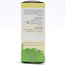 قطره رازک گیاه اسانس 30 میلی لیتری - Image 1