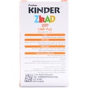 قطره زیراد فیشر کیندر 30 میلی لیتری - Image 2