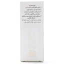 قطره سنكل گل دارو 30 میلی لیتر - Image 1