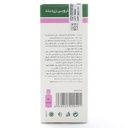 قطره سیلیمارین زرد بند 30 میلی لیتر - Image 1