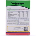 قطره سیموویت سیمرغ دارو 30 میلی لیتری - Image 1