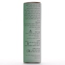 قطره ضد آلرژی چشم بتادین - Image 2