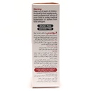 قطره فروسیس ویواکیدز ۳۰ میلی لیتری - Image 1