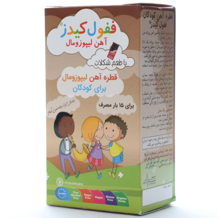 قطره ففول کیدز اینترافارم - Image 1