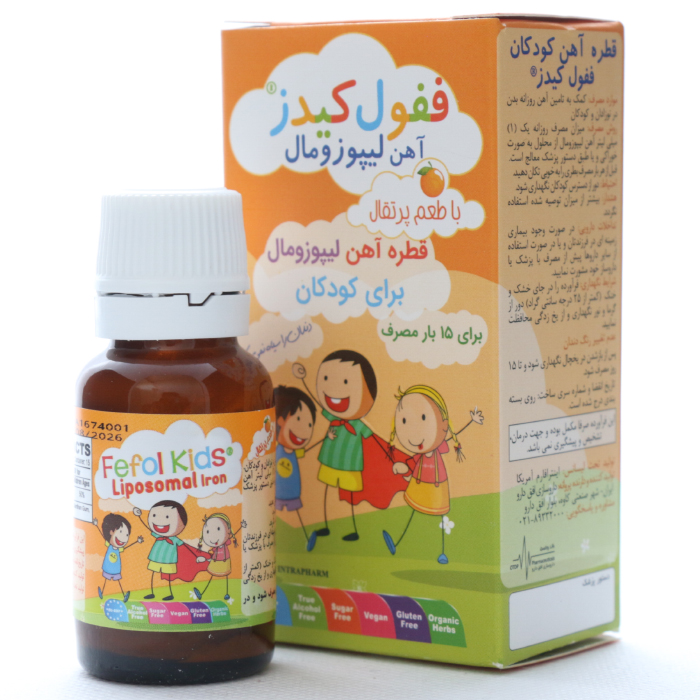 قطره ففول کیدز اینترافارم - Image 2