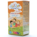قطره ففول کیدز اینترافارم - Image 3