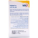 قطره فول زینک پلاس یوروویتال - Image 1