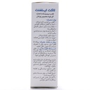قطره لاکت اینفنت ویواکیدز - Image 2
