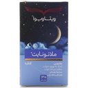 قطره ملاتونایت ویتاویوا - Image 3