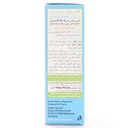 قطره مولتی ویتامین ویتان 30 میلی لیتری - Image 1