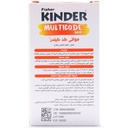 قطره مولتی کد فیشر کیندر 30 میلی لیتری - Image 1