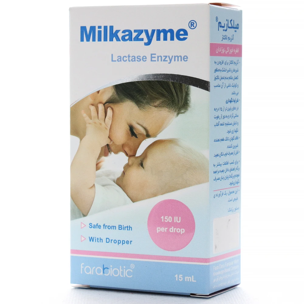 قطره میلکازیم فرابیوتیک - Image 1