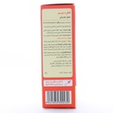 قطره میم ویتابیوتیکس - Image 2