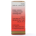 قطره هایپیران پورسینا 30 میلی لیتری - Image 1