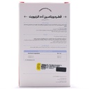 قطره ویتامین A+D اترنیویت 30 میلی لیتر - Image 1