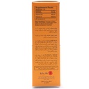 قطره ویتامین A+D رزاویت 30 میلی لیتر - Image 2