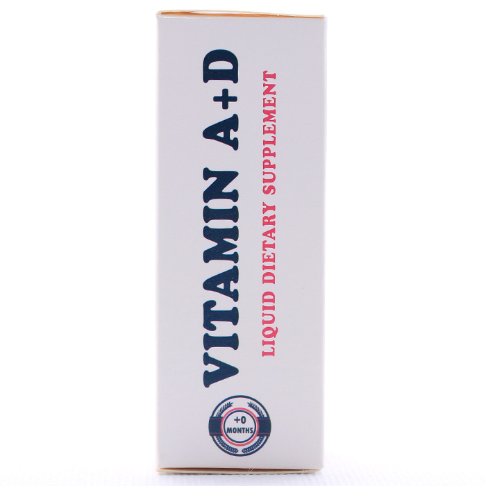 قطره ویتامین A+D سیمرغ دارو - Image 4