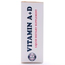 قطره ویتامین A+D سیمرغ دارو - Image 4