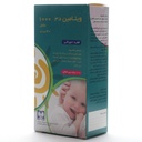 قطره ویتامین D3 1000 کیمیدارو - Image 1