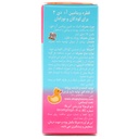قطره ویتامین آ د بایو فرمولا 15 میلی لیتری (پشمک) - Image 2