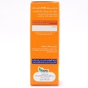 قطره ویتامین د 800 پدیاول واحد ای ام اس 30 میلی لیتر - Image 2
