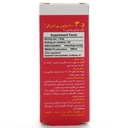 قطره ویتامین د3 1000 بی اس کی - Image 4