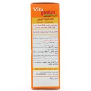 قطره ویتاگلوبین ویتان 30 میلی لیتری - Image 1