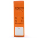 قطره ویتوکید الحاوی 15 میلی لیتری - Image 1