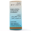 قطره کارمینت پورسینا 30 میلی لیتری - Image 1