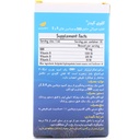 قطره کلوی کیدز بی اس کی 30 میلی لیتر - Image 1