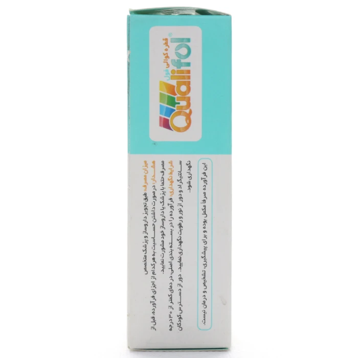 قطره کوالی فول دکتر گیل - Image 5