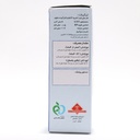 قطره کولیتیک گیاه اسانس - Image 1