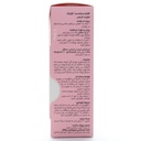 قطره کولیک پدیابست - Image 2