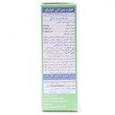 قطره کولیکز ویتان - Image 1