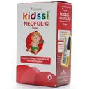 قطره کیدزی نئوفولیک دایونیکس - Image 1