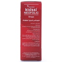 قطره کیدزی نئوفولیک دایونیکس - Image 4