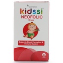 قطره کیدزی نئوفولیک دایونیکس - Image 5