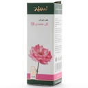 قطره گل محمدی زرد بند - Image 1