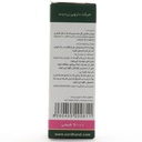 قطره گل محمدی زرد بند - Image 3
